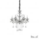 IDEAL LUX - Полилей COLOSSAL SP6 Trasparente 114194