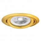 KANLUX - Луна ARGUS II CT-2115-G Gx5,3/GU10 10W 20IP 37161 