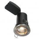 SAXBY - Луна за вграждане  SHIELD PLUS 50673 GU10, 50W