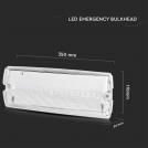 V-TAC - 3W LED Emergency Light With Self Test Button 6400K SKU: 7687 (3)