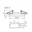 KANLUX - Ceiling-mounted spotlight fitting SOREN L-SR WW 20W GU10 20IP 24413 (3)
