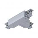 PAULMANN - Т-образен ляв конектор за шини 91376  ProRail3 connector T-piece left ✴167.5x101mm ⚡max. 3680W✴Сребро