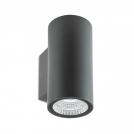 REDO GROUP - Аплик RAM 90079 AP LED COB 2X3W IP65 DG 3000K