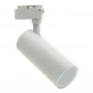 VITO - LED ПРОЖЕКТОР ЗА ШИНА МОНОФАЗЕН MONOLINO-20 20W 1900Lm COB 4000K БЯЛ 2102710