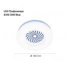 2R - LED ceiling light 8340 blue 36W 3000/4000/6000K Ø500mm  31074
