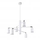 SOLLUX - Chandelier LEMMI 6 white SL.1206 6xGU10 6x10W