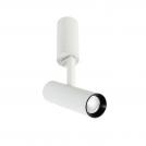 ITALUX -  Bocca White Distanced 3000K SLC74055/18W 3000K WH+BL