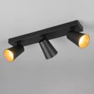 TRIO - SHARP – 817100332 excl. 3x GU10 · max. 10W (1)