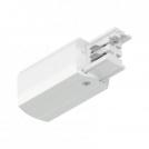 PAULMANN - 91360  ProRail3 feed end right ✴99.5x35mm ⚡ max. 3680W✴white