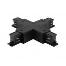 VITO - TRIPHASE TRACK CONNECTION ACC. APT4 CROSS-TYPE BLACK 2103390