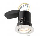 SAXBY - Луна за вграждане SHIELD PLUS 61060 GU10, 50W (2)