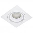 PIPOLUX - Ceiling downlight  GU10 92x92mm, white, DD2970SWH
