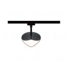 PAULMANN - 94961 URail LED track spot 3-Step-Dim Alejandro ✴800lm  10W  3000K dimmable ~ 230V✴ black matt