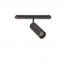 IDEAL LUX - 257655 EGO TRACK SINGLE 12W 3000K ON-OFF BK