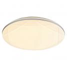 RABALUX - Плафон Oswald 71053 LED 24W 1800lm 4000K ф400mm (1)