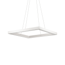 IDEAL LUX - pendant luminaire  ORACLE SP1 D70 SQUARE BIANCO  245706 