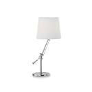 IDEAL LUX - Настолна лампа  REGOL  TL1 Bianco  014616