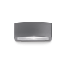 IDEAL LUX - Аплик ANDROMEDA AP1  Antracite  061580