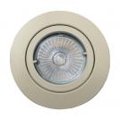 LUXERA - ELEGANT METAL MOVABLE 48613