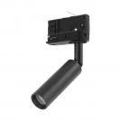 TKLighting - Релсов осветител TRACER 4847 1xG9 черен 4847