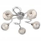 SEARCHLIGHT - 6535-5CC Souk