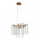 2R - CHANDELIER Y1001 Ø760 10xG9 230V 40W 460x1000mm SKU 99708