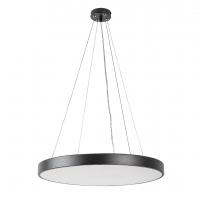 RABALUX - PENDANTS TESIA 71039 LED 36W 2000 lm 3000K