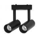 ULTRALUX - LED body magnetic linear black spot dual 2X10W 24° CCT 48V DC LMST1S210CCT