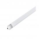 EGLO - accessory  profile aluminium 160X160 white 1М opal SURFACE PROFILE 1 98945