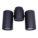 MAXLIGHT -  Spot Barro C0114 , 2 x 50W GU10 230V