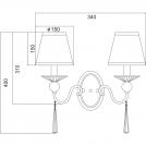 ACA LIGHTING - wall luminaire AD90042W 2XE14 (1)