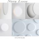 NOVA LUCE - Moisture-proof wall light  D:16.5,W:5.8, H:16.5 cm.  9030825   TOWER ⚡ LED 8W ⚡  756Lm ⚡ 3000K ⚡  220-240V ⚡ IP65 ✴ Sandy White
