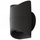 EGLO - Аплик 78601 ABRANTES LED 2X6W, 1300LM, 3000K, IP44