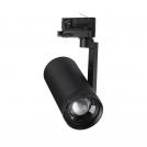 V-TAC - 30W LED Релсов Прожектор с Регулируем Ъгъл 25°–50° 3in1 Черен SKU: 24498  VT-18031CCT
