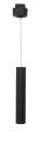 NOVA LUCE - LED Модул JAZZ 8252030 LED 10 Watt DC24V 720Lm 3000K IP20