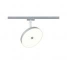 PAULMANN -  96787 URail LED track spot 3-Step-Dim Hildor ⏺850lm 15W  3000K  dimmable ~ 230V⏺chrome matt