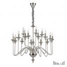 IDEAL LUX - Полилей  ARTU' SP16 073149 (1)