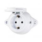 ATRA - Контакт шуко с капак 16А открит монтаж IP44 бял 5226