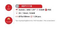 ACA LIGHTING - Декоративна восъчна коледна свещ с елха Ø75x100mm, топла бяла светлина 0.06W,с батерии 3xAΑA, IP20 X0711118 (1)