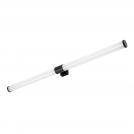 RABALUX - Влагозащитен аплик Н:5 W:60cm. 75044 ZAIN ⚡ LED 8W ⚡ 800lm ⚡ 4000К ⚡ IP44 ✴ Черен/Бял (3)