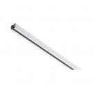 PAULMANN -  95639  URail  Rail 1m. ~ 230V • signal white  • max. 1000W