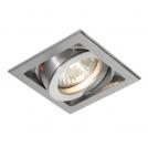 SAXBY - noon  XENO  single 52407  GU10, 50W