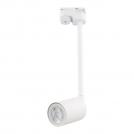 TKLighting - Релсов осветител TRACER 4888 1xGU10 бял 4888