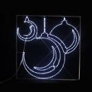 ACA LIGHTING - THREE CHRISTMAS BALL, 414 LED STREET POLE MOTIF 11.5m 2-WIRE ROPE LIGHT, CW STEADY, IP44, 120x120CM, 1.5m LEAD CABLE X0841422113