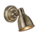 ENDON - спот  WESTBURY 76277 LED, GU10 3.5W, 345LM