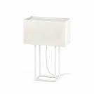 FARO - VESPER White table lamp 29984