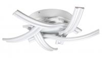 RABALUX - ceiling luminaire  TULIO 5890 (1)