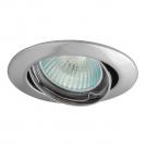 KANLUX - Downlight VIDI CTC-5515-C 50W 02781