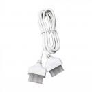 V-TAC - Power Cable With 2 Plugs White 2m 3x0.75mm² SKU: 10182 