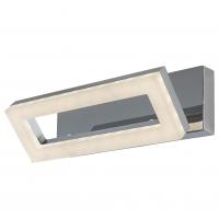 RABALUX - LED Bathroom wall light BLAS 15W 1570lm IP44 75019